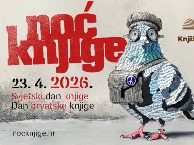 NOĆ KNJIGE 2026. KUTINA