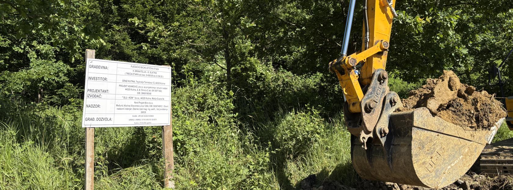 Počeli radovi na trećoj etapi pješačko-biciklističke staze uz Ulicu hrvatskih branitelja