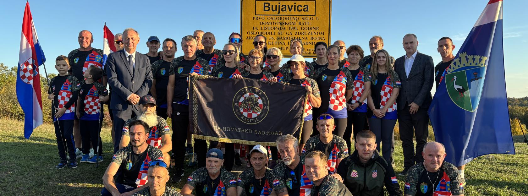 Bujavica – 34 godine ponosa i sjećanja na prvu oslobođenu crtu Domovinskog rata